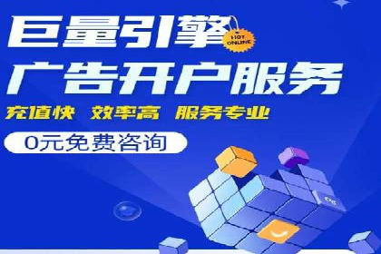 短视频平台上的信息流营销实战案例